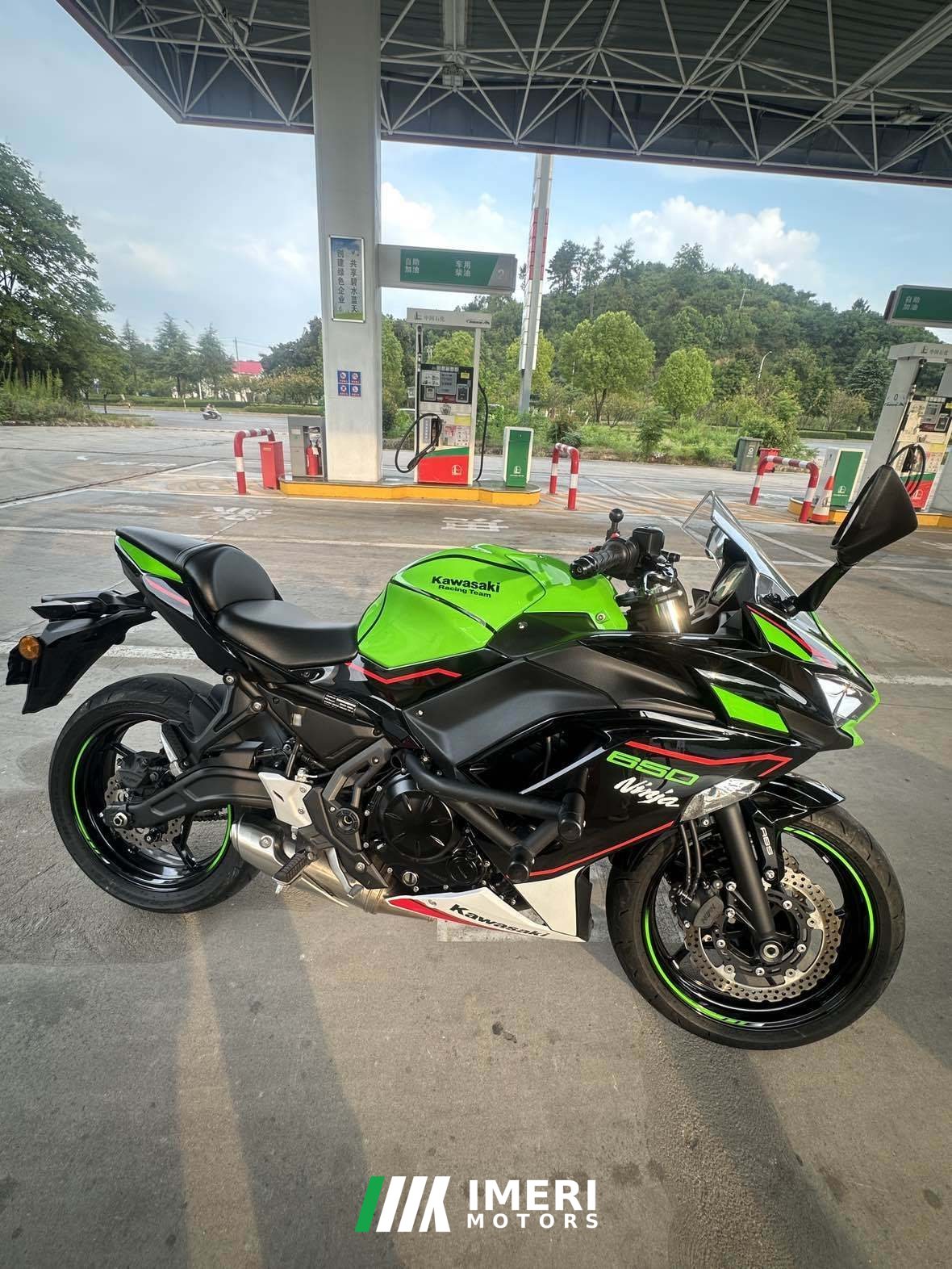 2021 Kawasaki Ninja 650