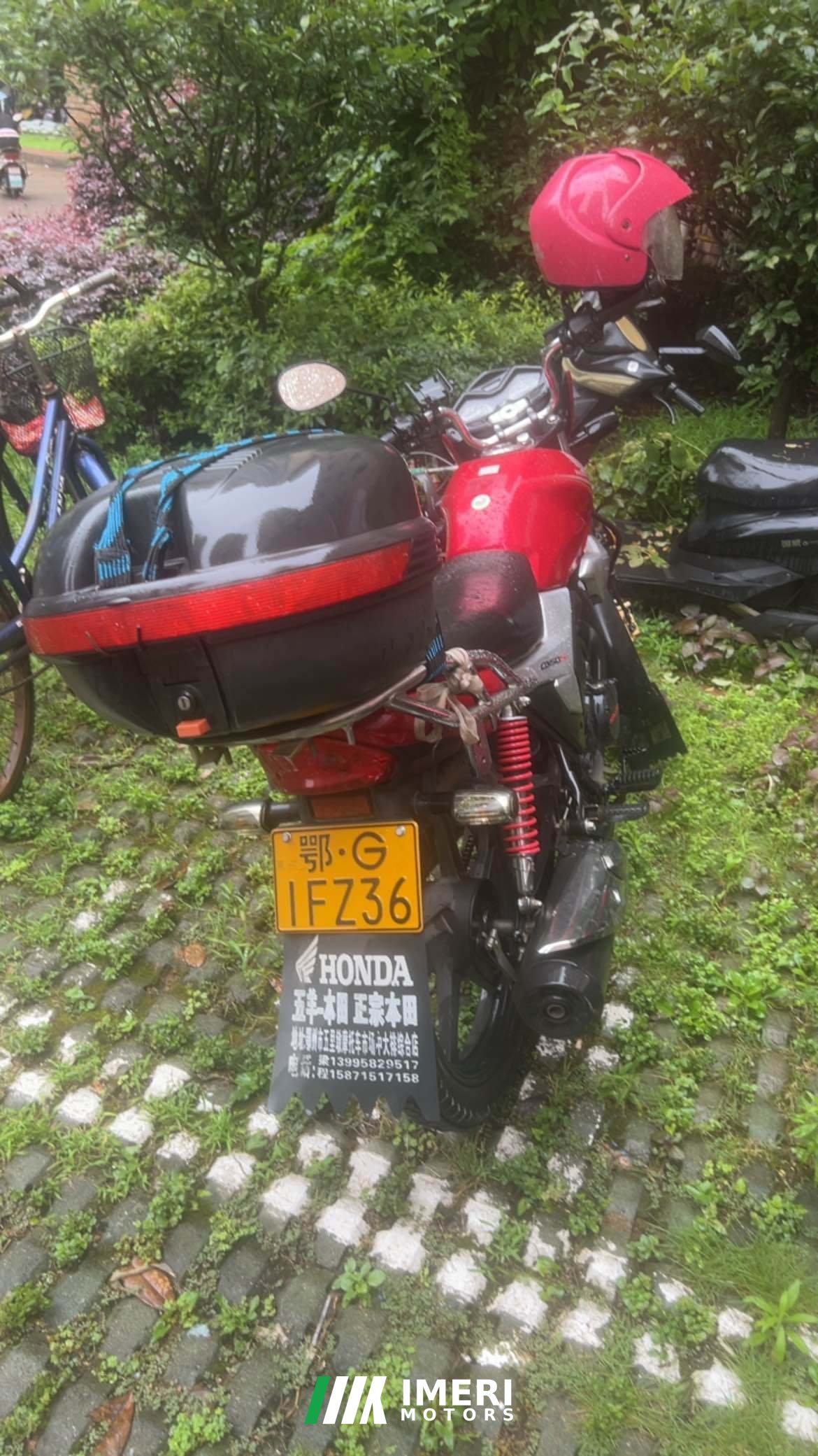 2019 Wuyang Honda CB150S
