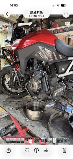 Suzuki V-Strom 800 - фото 8