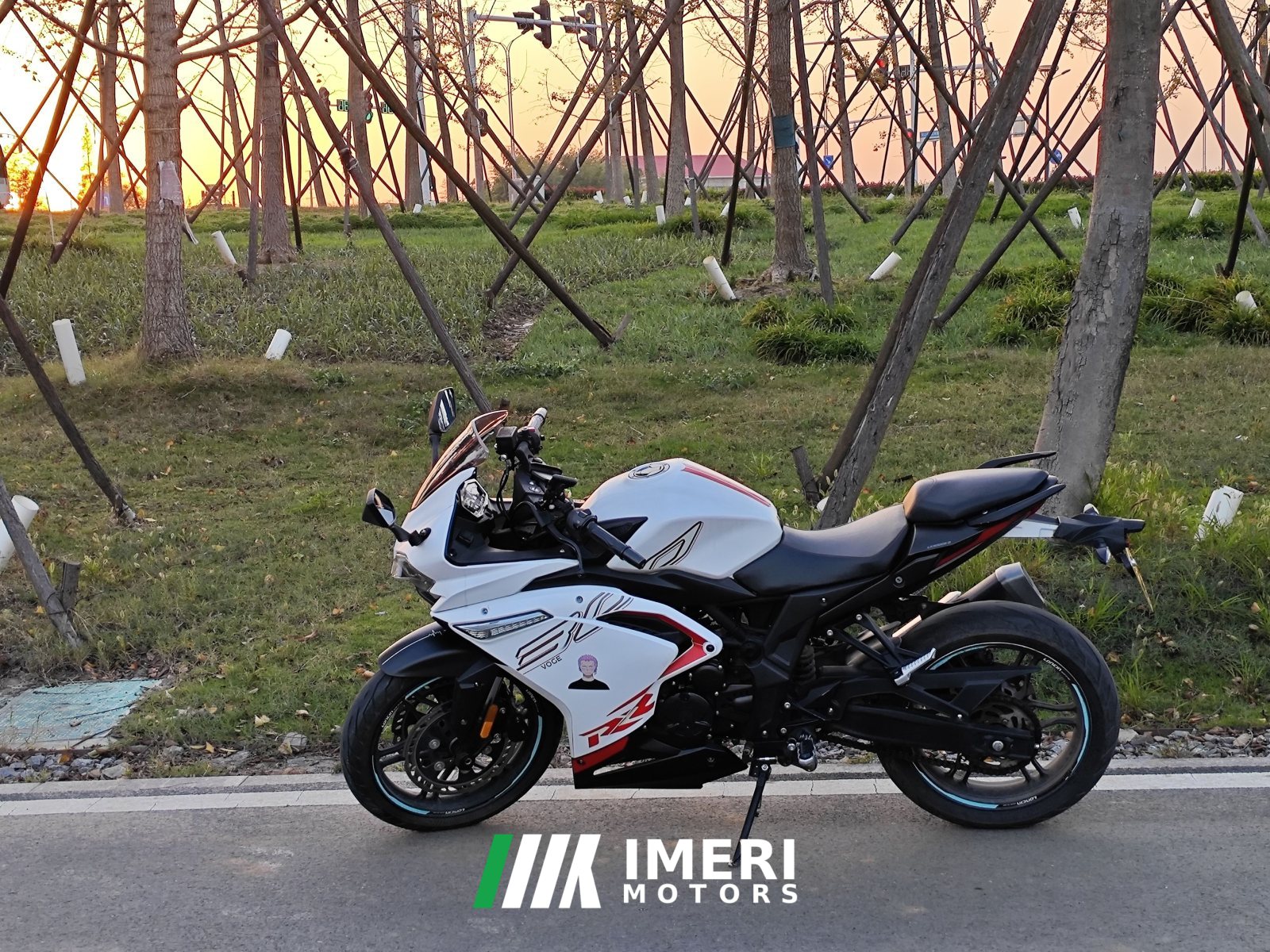 2021 Voge 300RR