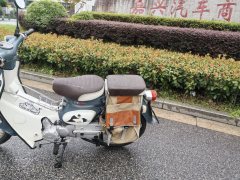 Jialing CoCo 110 cc - фото 8
