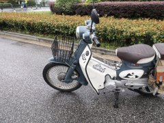 Jialing CoCo 110 cc - фото 9