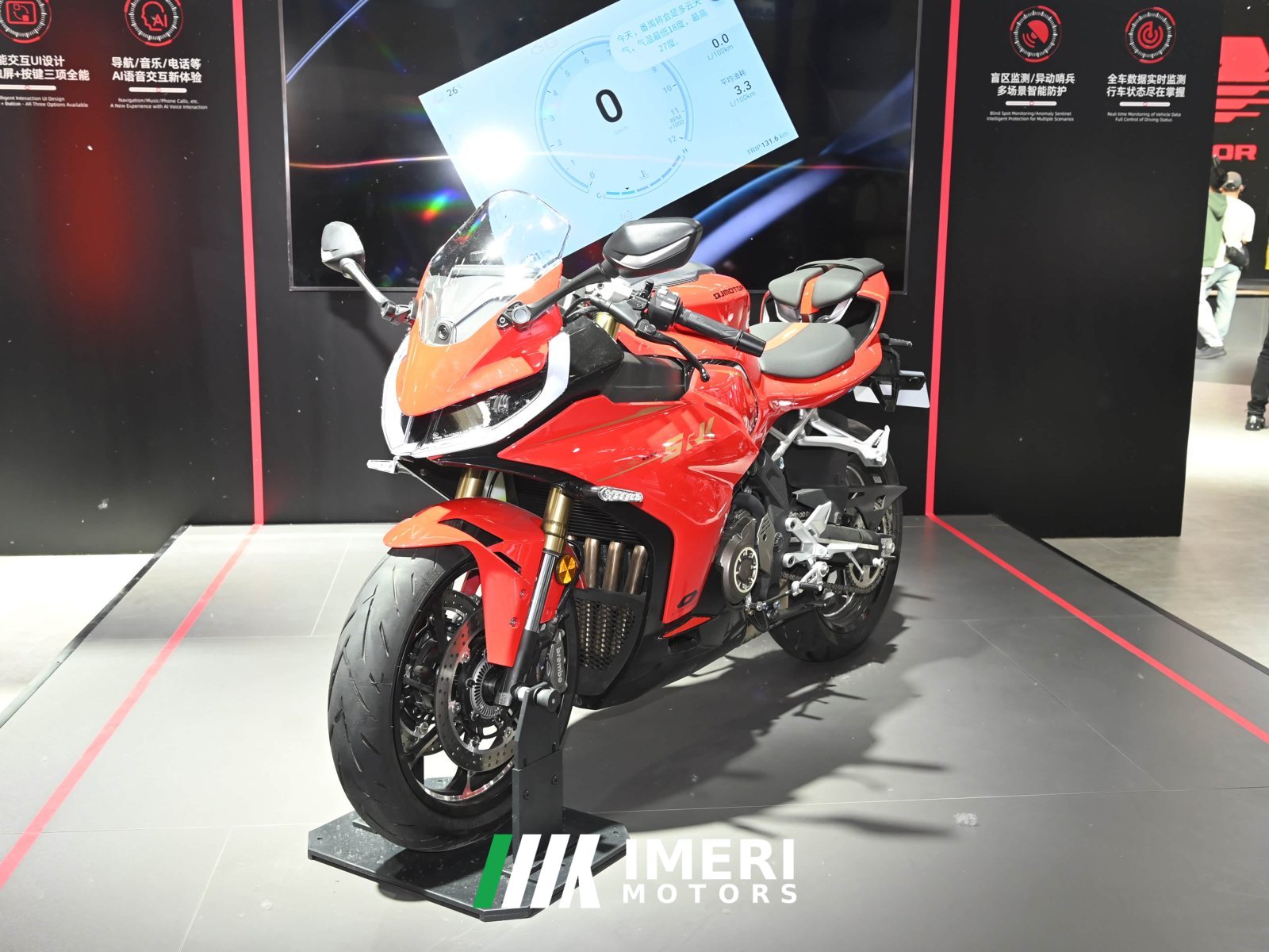 2026 QJMOTOR 421