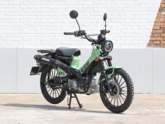 Zongshen Yemi 125 cc - фото 3