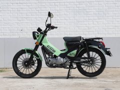 Zongshen Yemi 125 cc - фото 4