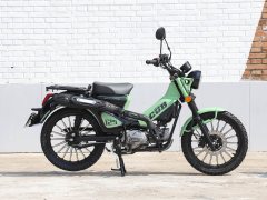 Zongshen Yemi 125 cc - фото 5