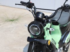 Zongshen Yemi 125 cc - фото 9