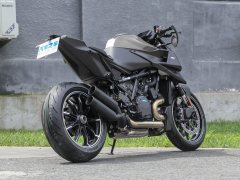 Bosu 1300R - фото 8
