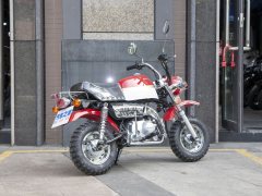 Jincheng JC70 - фото 7