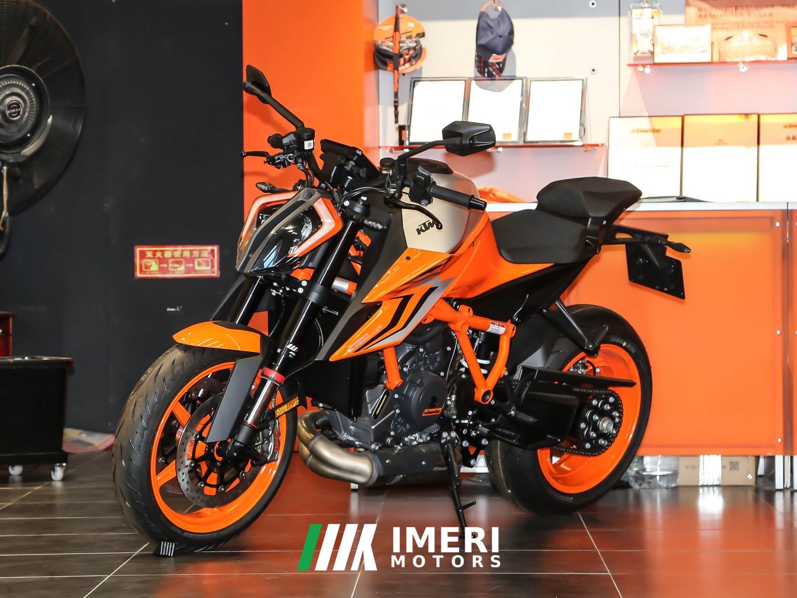 2023 KTMR2R 1290 Super Duke 1300 cc