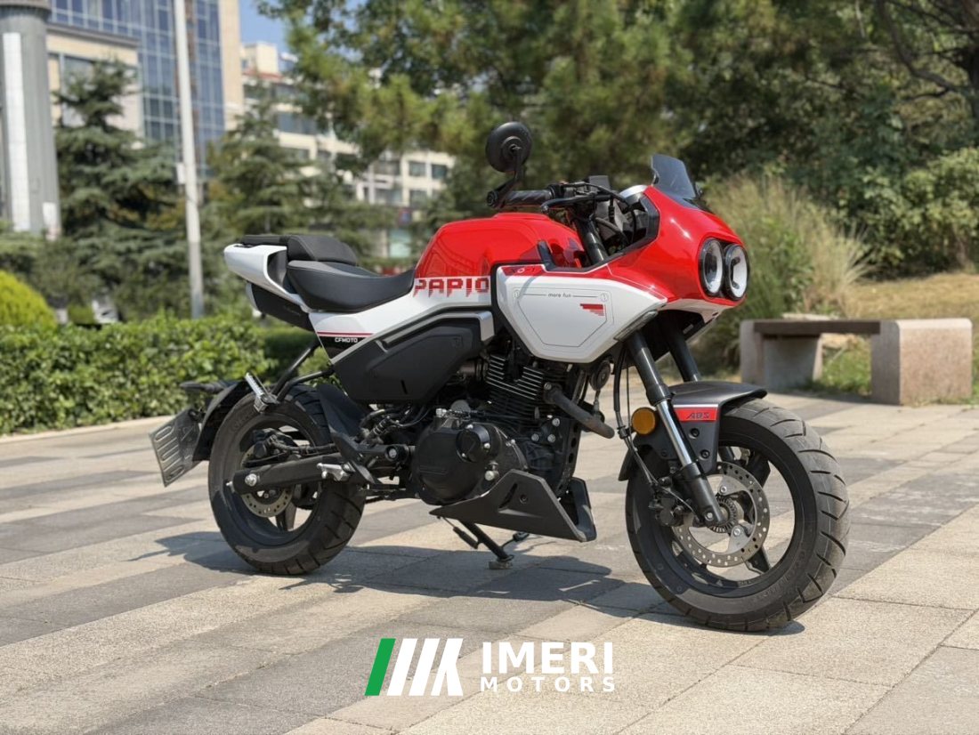 CFMOTO Papio XO-1 125 cc - мотоцикл из Китая