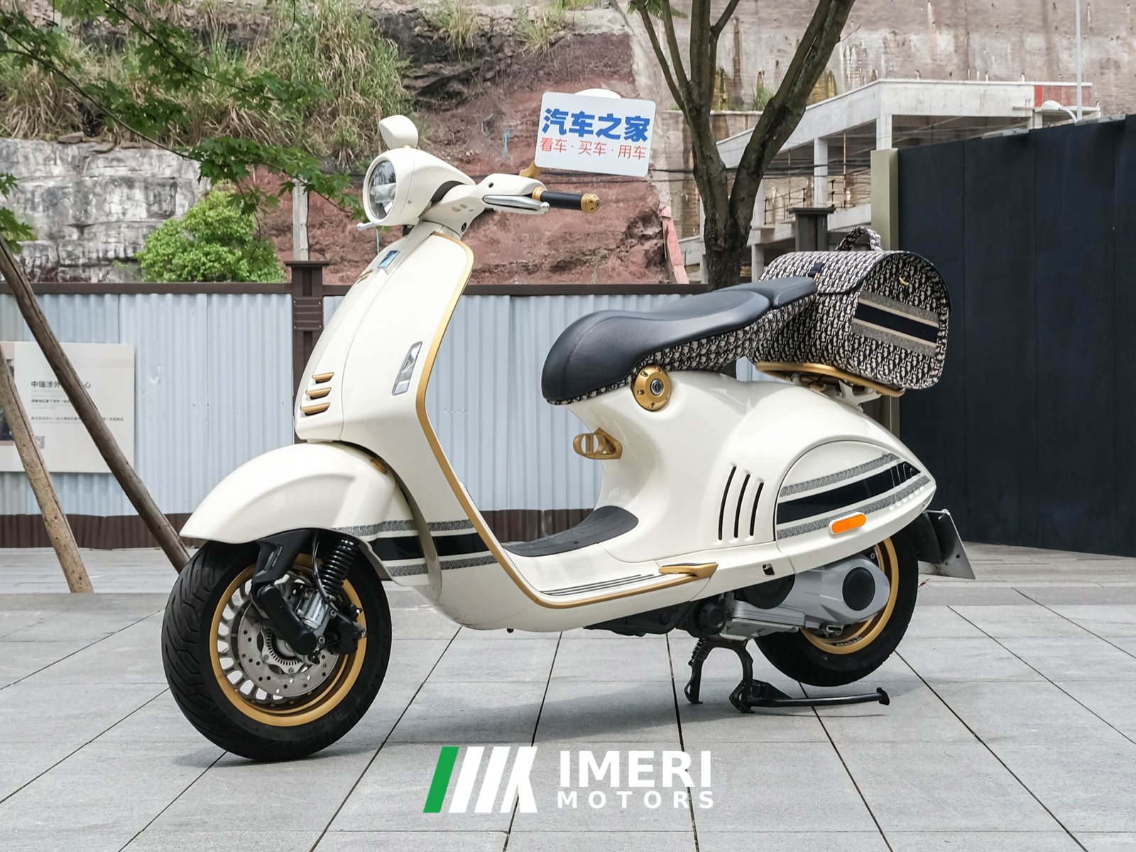 2025 VESPA 946 155 cc