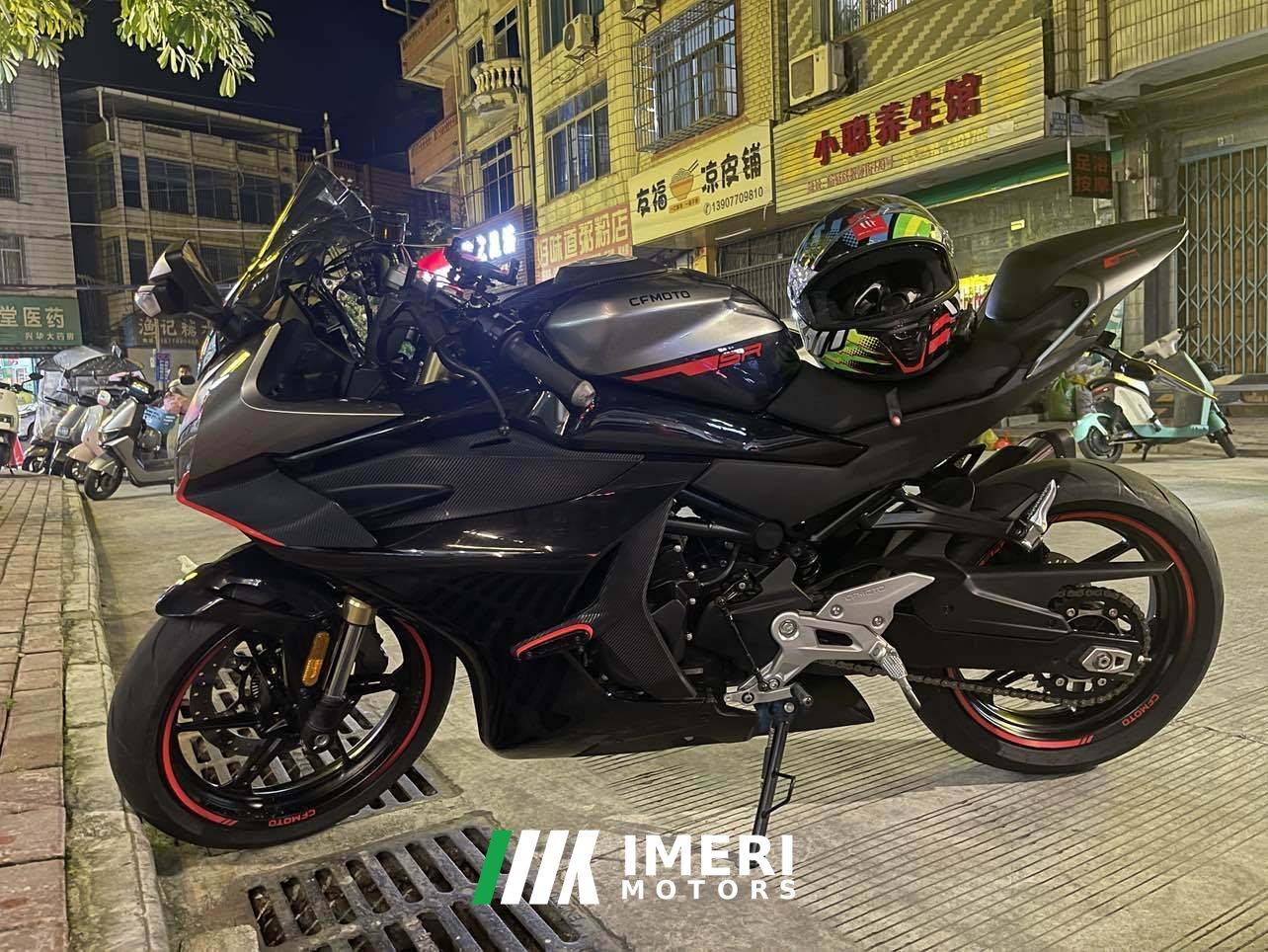 2024 CFMOTO 450SR