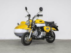 Jincheng 70 cc - фото 1