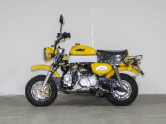 Jincheng 70 cc - фото 4