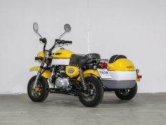 Jincheng 70 cc - фото 5