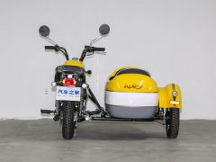 Jincheng 70 cc - фото 6