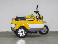 Jincheng 70 cc - фото 8