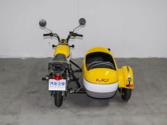 Jincheng 70 cc - фото 9
