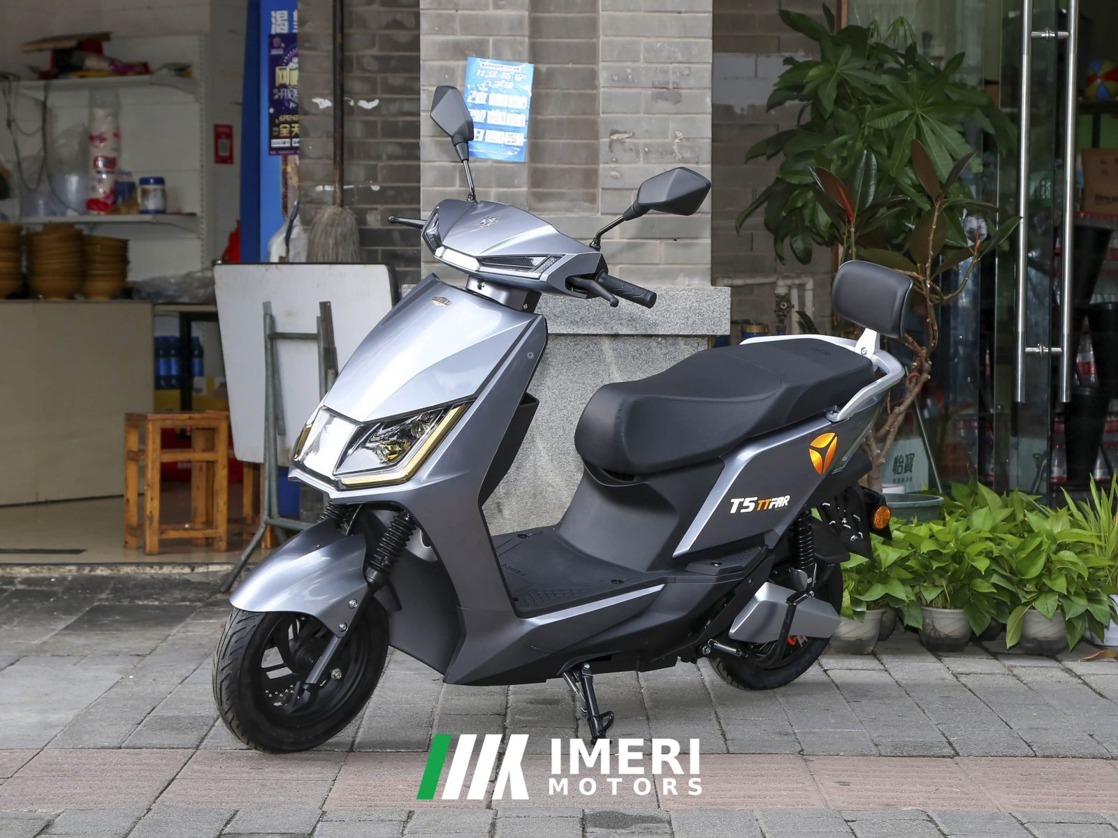 2021 Yadea T5