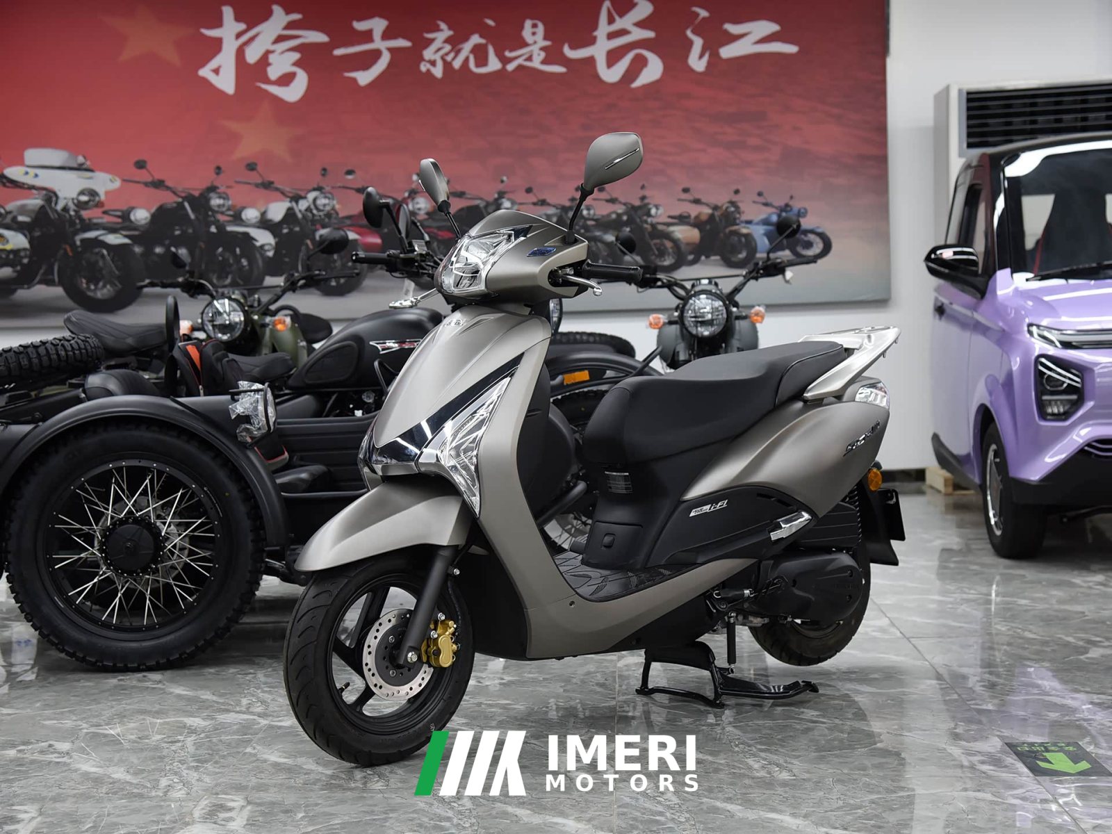 2021 Wuyang Honda SCR110