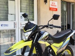 Zongshen 250X - фото 11