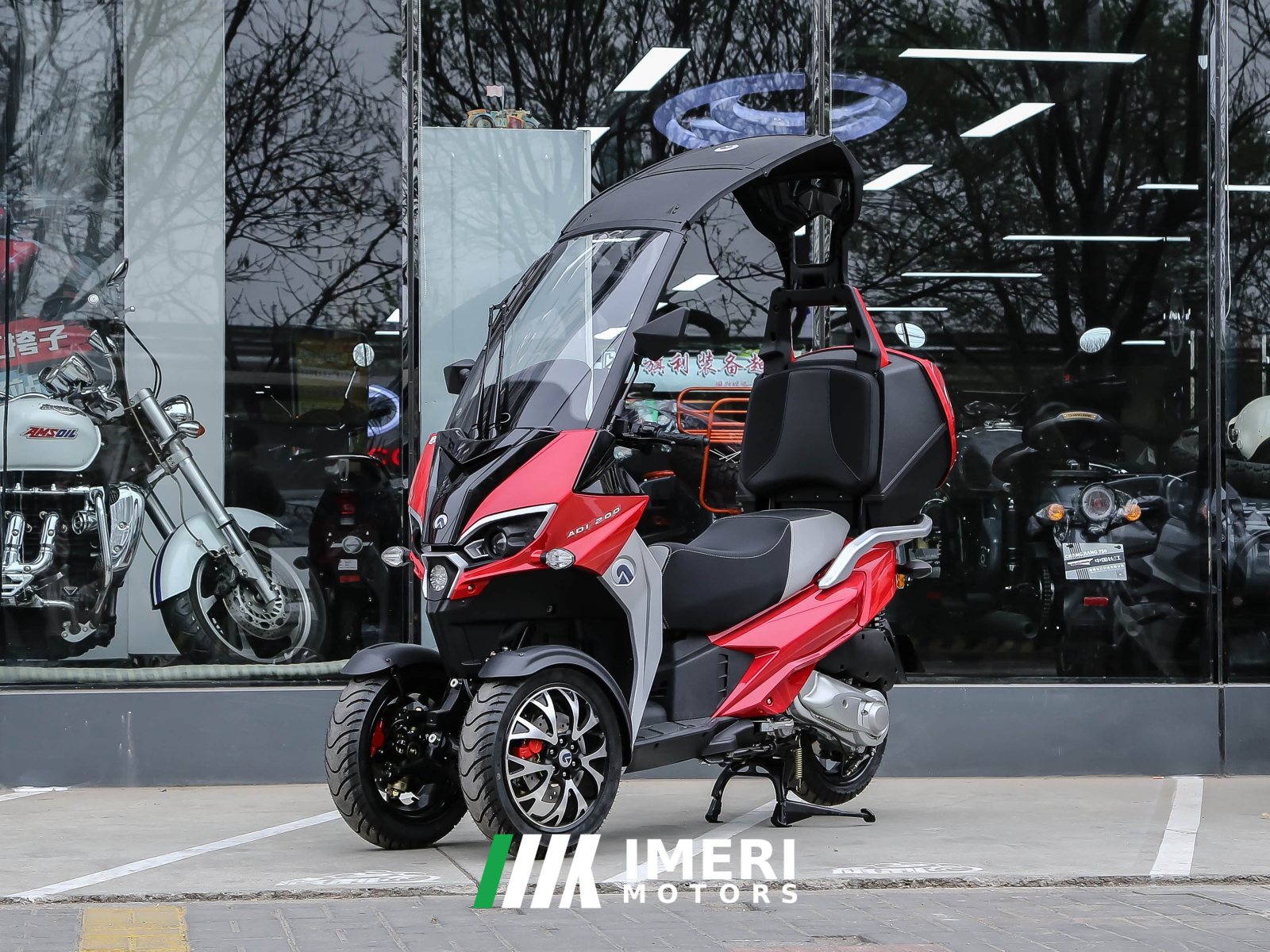 2020 ADIVA AD1 200