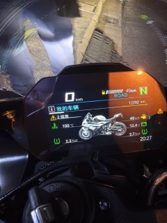 BMW S 1000 RR - фото 5