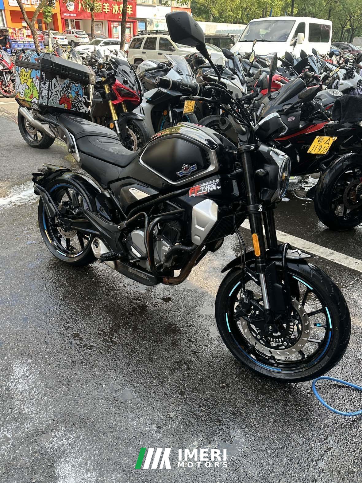 2022 CFMOTO 250CL-X