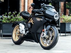 MV Agusta Superveloce 800 - фото 3