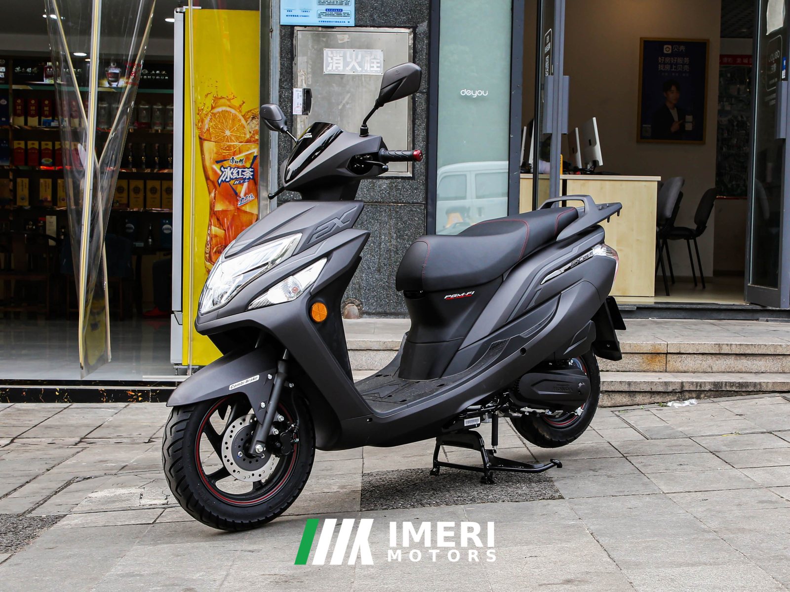 2022 Sundiro Honda EX125