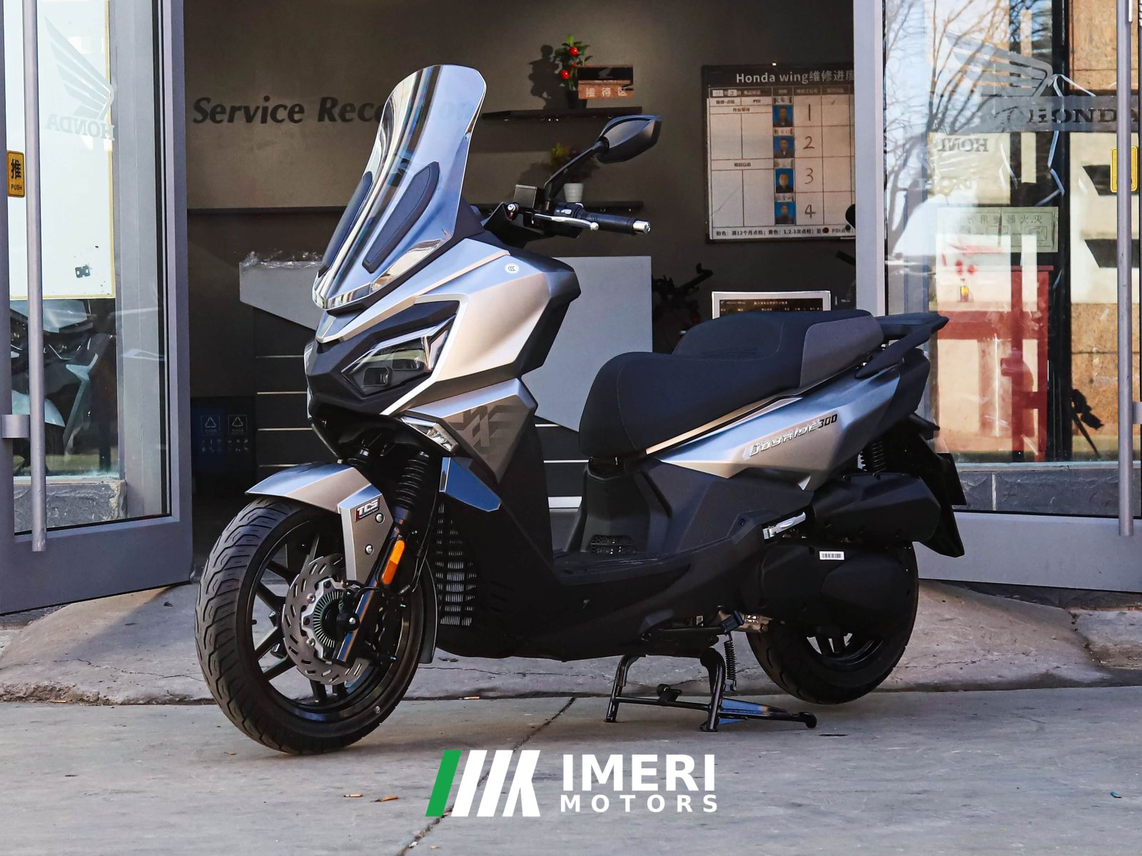2025 Xiaxinsanyang Joyride300