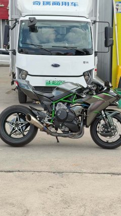 Kawasaki Ninja H2 1000 cc - фото 5