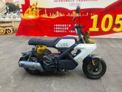 Zongshen 150 cc - фото 2