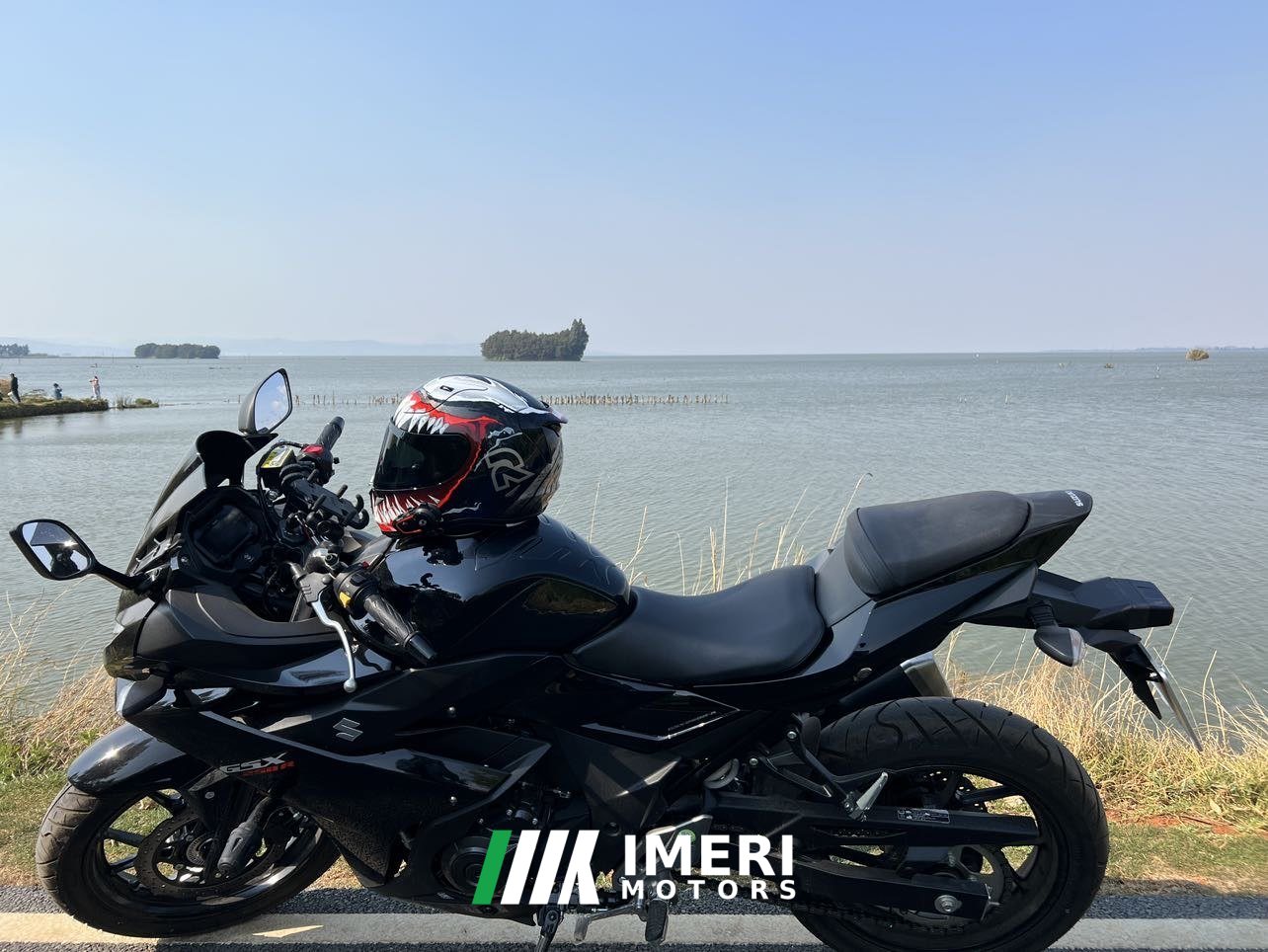 2021 Haojue Suzuki GSX250R