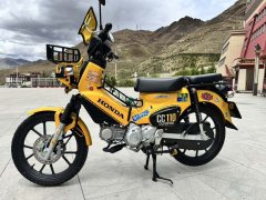 Sundiro Honda Cross Cub 110 cc - фото 1