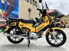 Sundiro Honda Cross Cub 110 cc - фото 2