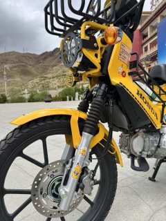 Sundiro Honda Cross Cub 110 cc - фото 7