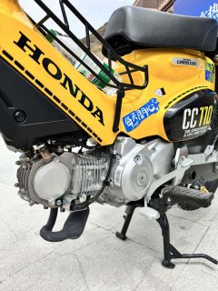 Sundiro Honda Cross Cub 110 cc - фото 8