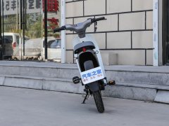 Honda E Cub e: - фото 7