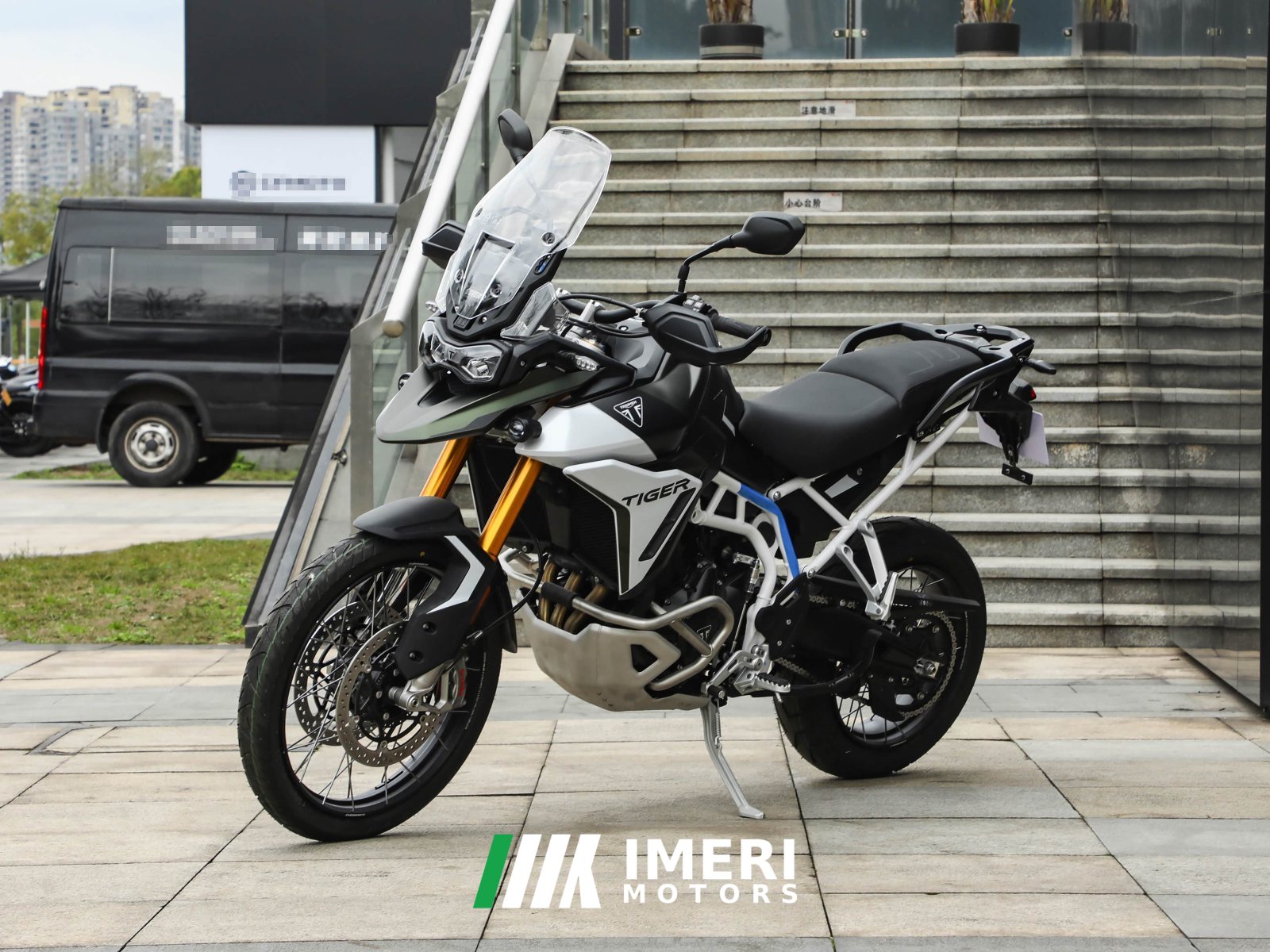 2026 Triumph Tiger 900