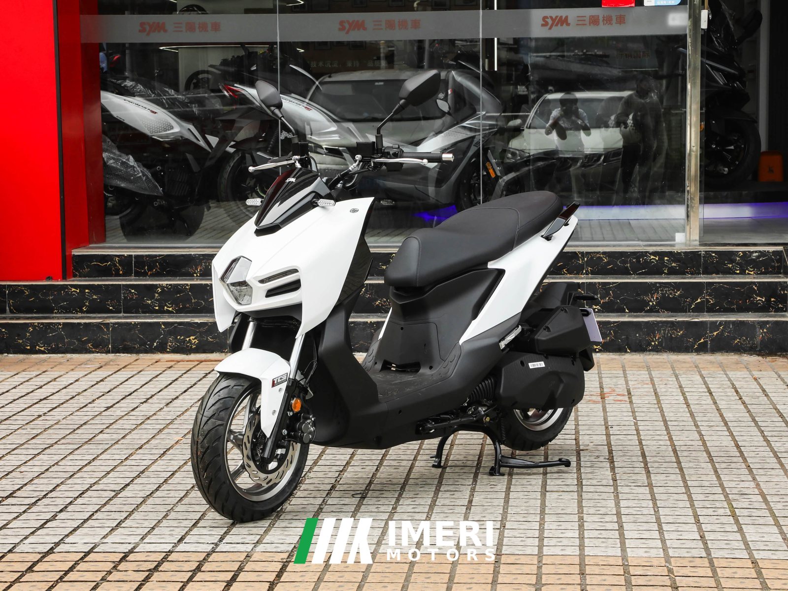 2025 Xiaxinsanyang MMBCU 150 cc