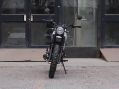 Qingqi U 250 cc - фото 2