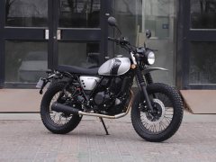 Qingqi U 250 cc - фото 3