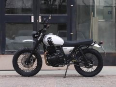 Qingqi U 250 cc - фото 4