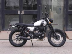 Qingqi U 250 cc - фото 8