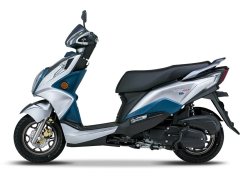 Haojue VE 125 - фото 3