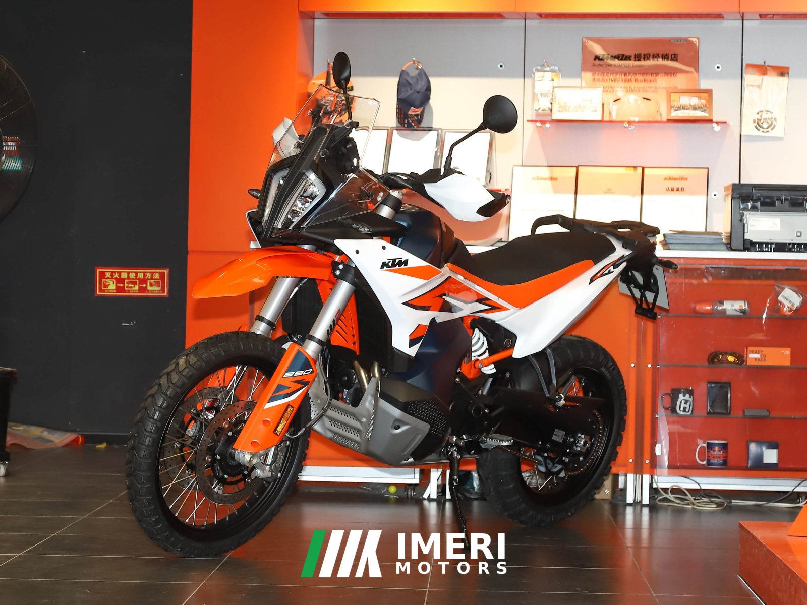 2023 KTMR2R 890 Adventure 900 cc