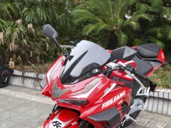 Xinshiji 400 - фото 9