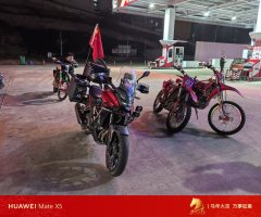 Hengjian 500X - фото 2